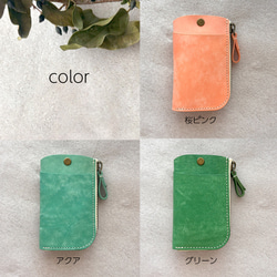 キーケース キーホルダー スマートキー 革 イタリアレザー オイルレザー  浪曼派 カード収納 ファスナー キーケース 12枚目の画像