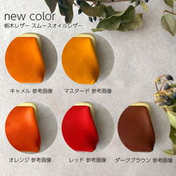 キーケース キーホルダー スマートキー 革 イタリアレザー オイルレザー  浪曼派 カード収納 ファスナー キーケース 16枚目の画像