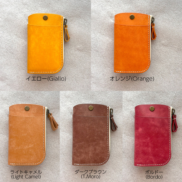 キーケース キーホルダー スマートキー 革 イタリアレザー オイルレザー  浪曼派 カード収納 ファスナー キーケース 13枚目の画像