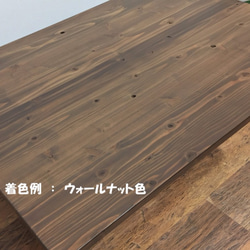 国産杉の無垢材を使った鉄脚ローテーブル　45x90cm ウレタンクリアー塗装　【オーダー可能】アイアン脚 12枚目の画像