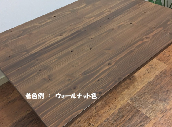 国産杉の無垢材を使った鉄脚ローテーブル　45x90cm ウレタンクリアー塗装　【オーダー可能】アイアン脚 12枚目の画像