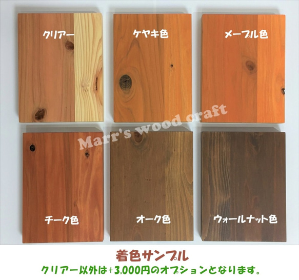 国産杉の無垢材を使った鉄脚ローテーブル　45x90cm ウレタンクリアー塗装　【オーダー可能】アイアン脚 11枚目の画像