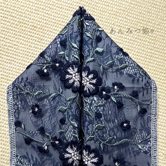 洗える刺繍半衿  瑠璃色 7枚目の画像