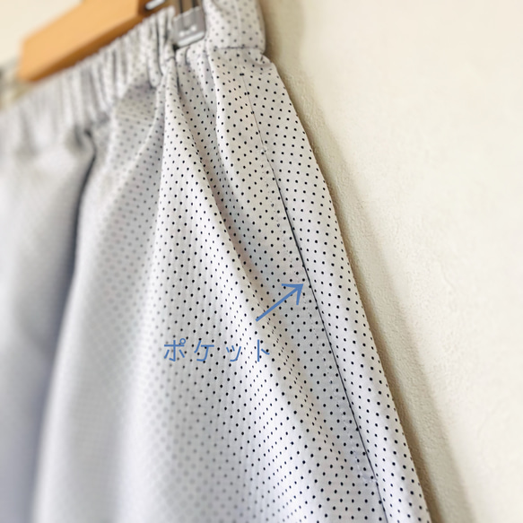 播州織り 先染めドット柄 ふんわりタックギャザースカート 便利な両脇ポケット付き 3枚目の画像