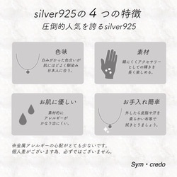 【 Silver925 18K仕上げ】つけっぱなしOK マットコインネックレス +【選べるチェーン】金属アレルギー対応 11枚目の画像