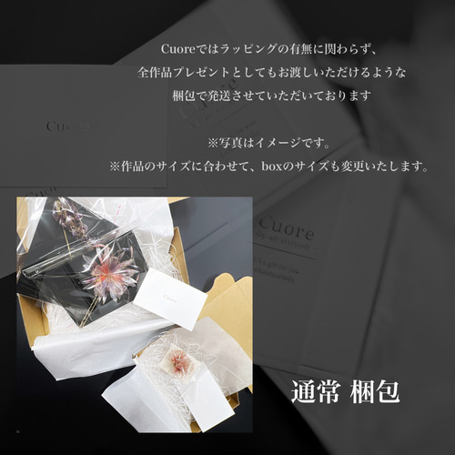 水彩のネモフィラ ピアス/イヤリング ディップアート アメリカン