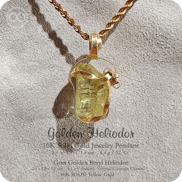 ✡ The Golden Age ✡ Gem 10K SOLID GOLD Pendant H236 第2張的照片