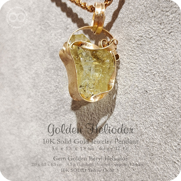 ✡ The Golden Age ✡ Gem 10K SOLID GOLD Pendant H236 第5張的照片