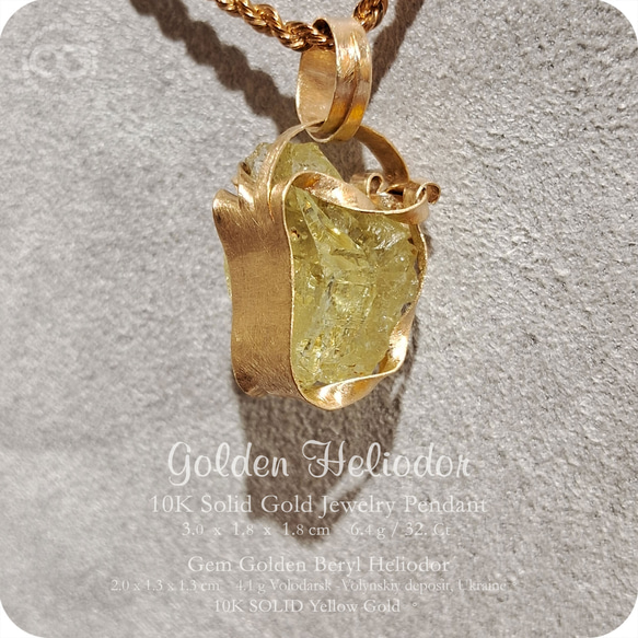 ✡ 黄金時代 ✡ 宝石 10K ソリッド ゴールド ペンダント H236 6枚目の画像