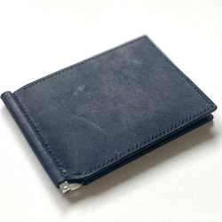 マネークリップ【ネイビー】 イタリアンレザー マルゴー コンパクト