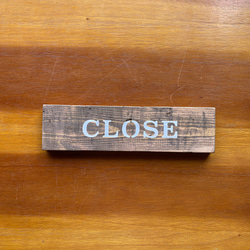 木製 オープンクローズ看板 ひもタイプ ドア サイン 10 2枚目の画像