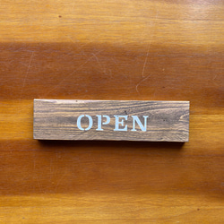 木製 オープンクローズ看板 ひもタイプ ドア サイン 10 3枚目の画像