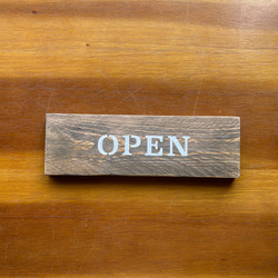 木製 オープンクローズ看板 ひもタイプ ドア サイン 11 3枚目の画像