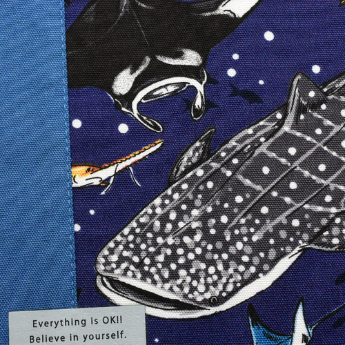 ib 深海の世 ブックカバー ib 深海の世 ブックカバー ib 深海の世