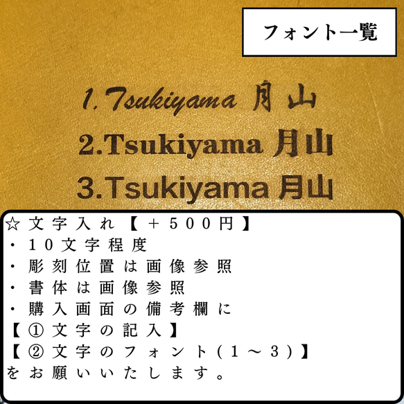 【A5判】名入れ可能な経年変化を楽しめるブックカバー【アッシュ】 10枚目の画像