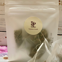 【無農薬よもぎ】よもぎパック　信州産　よもぎ風呂　30パック 信州産》よもぎパック お風呂用 8g×2個 その他雑貨 Nature Leaf