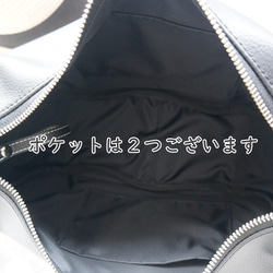 エコレザー2way丸型ワンショルダーバッグ（MONOTONE）コンパクトで大容量【hobo bag】 7枚目の画像