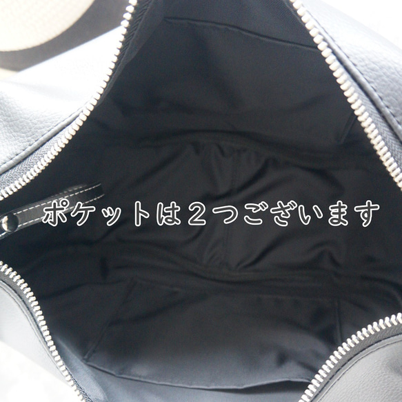 生態皮革 2way 圓形單肩包 (MONOTONE) 小巧大容量 [hobo bag] 第7張的照片
