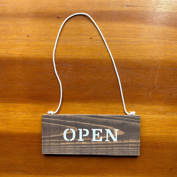 木製 オープンクローズ看板 ひもタイプ ドア サイン 5枚目の画像