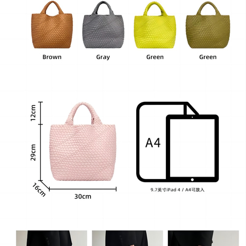 たかまさショルダーバッグハンドメイド5点　トートバッグ1点 たかまさショルダーバッグハンドメイド5点 トートバッグ1点