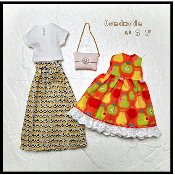 リカちゃん 服 ハンドメイド 着回しコーデセット おもちゃ・人形 