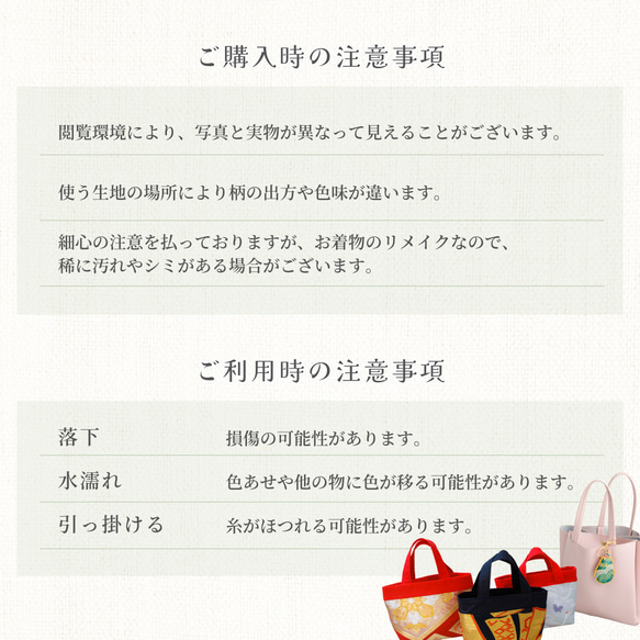 キーリング おしゃれ レディース アンティーク 可愛い ４０代 ５０代 15枚目の画像