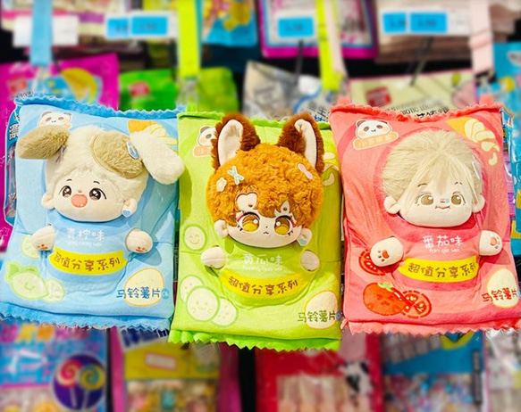 NCT ヘチャン ぬいぐるみ 3点セット コムヒョギ ラテヒョギ 7cmぬい NCT ヘチャン ぬいぐるみ 3点セット コムヒョギ ラテヒョギ 7cm