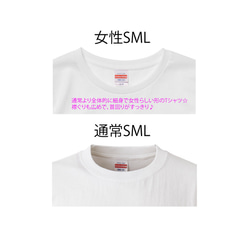 【受注生産（毎月１の付く日発注）高品質 心躍るハート形蓮のグラフィックアートセレブTシャツ 蓮 お洒落 7枚目の画像