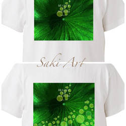 【受注生産（毎月１の付く日発注）高品質 癒しグリーンの蓮のグラフィックアートセレブTシャツ お洒落 3枚目の画像