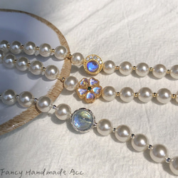 現貨 幻夢藍空手鍊 珍珠手鍊 韓國極光珍珠手鍊 日常款 日常配戴 Dreamy Sky Pearl Bracelet 第8張的照片