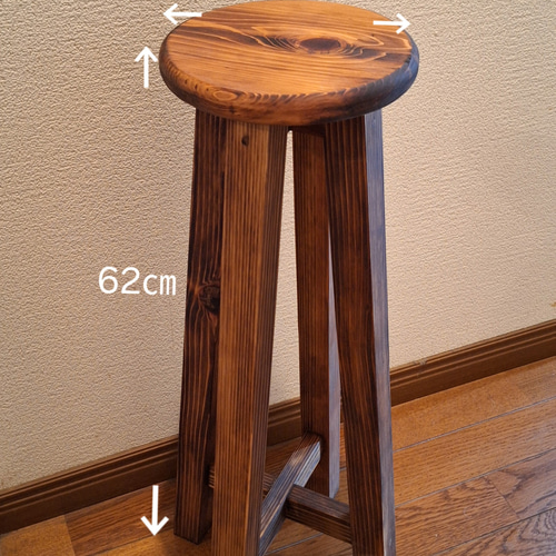 木製 丸イス スツール ハンドメイド　座面高48cm　2脚 木製 丸イス スツール ハンドメイド 座面高44cm 4脚（木製 丸