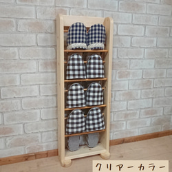 カントリー調味料入れ 4個セット スパイスラック 日本製スパイス