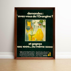 オランジーナ 1960年代 フランス 雑誌 ヴィンテージ 広告 額付 ポスター 1枚目の画像