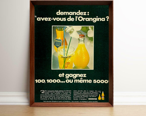 オランジーナ 1960年代 フランス 雑誌 ヴィンテージ 広告 額付