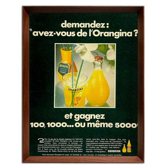 オランジーナ 1960年代 フランス 雑誌 ヴィンテージ 広告 額付 ポスター 3枚目の画像