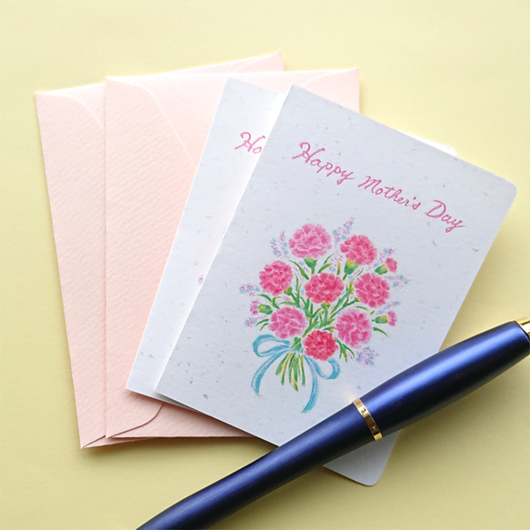 母の日 ミニメッセージカード「ありがとうの花束」 ２枚入 1枚目の画像