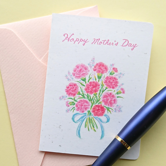 母の日 ミニメッセージカード「ありがとうの花束」 ２枚入 4枚目の画像