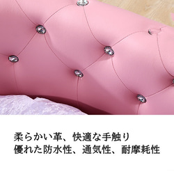 ペットソファ 犬用ベッド クッション きらきら キラキラ 小型犬 Sサイズ Mサイズ 丸型 姫 プリンセス ch-967 10枚目の画像