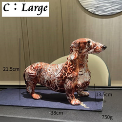 ダックスフント 犬 飾り 置物 大きい 小さい ダックス 玄関 リビング おしゃれ モダン カラフル ch-959 6枚目の画像