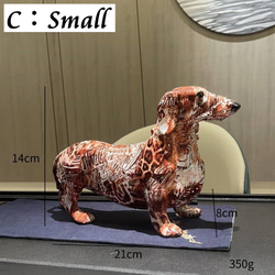 ダックスフント 犬 飾り 置物 大きい 小さい ダックス 玄関 リビング おしゃれ モダン カラフル ch-959 7枚目の画像