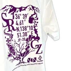 【残り1点】ロゴプリント　Tシャツ　ホワイト　6.2oz  綿100%　メンズ　レディース 5枚目の画像