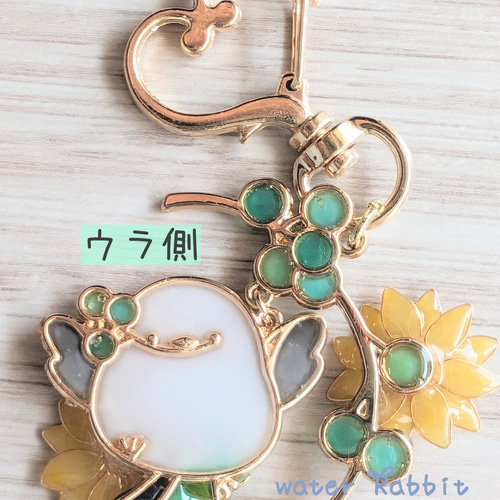 シマエナガ✧︎レジンキーホルダー クリスマス Amazon.co.jp: シマエナガ ハートシェイカー(ブルー) UVレジン