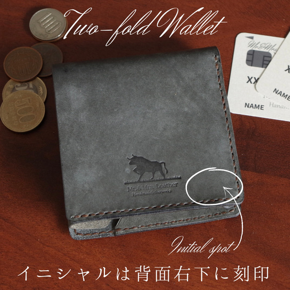 【薄型折り財布】イタリアンレザー　手縫い　名入れ無料　晴れやかブルー2024 -piccolo quadrato- 10枚目の画像