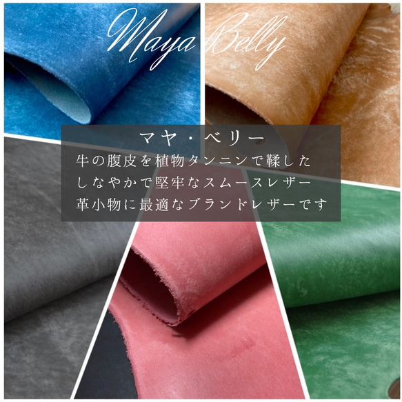 【薄型折り財布】イタリアンレザー　手縫い　名入れ無料　晴れやかブルー2024 -piccolo quadrato- 14枚目の画像