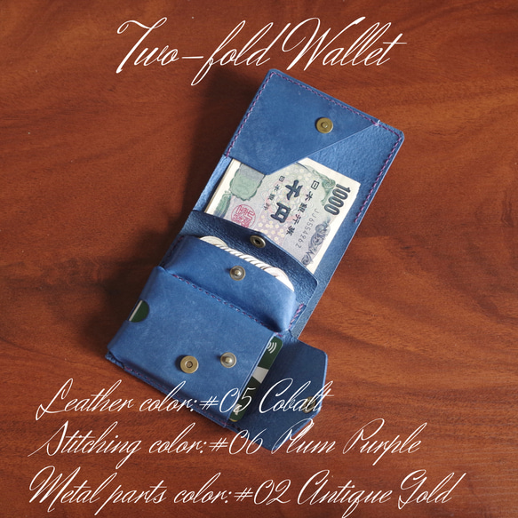 【薄型折り財布】イタリアンレザー　手縫い　名入れ無料　晴れやかブルー2024 -piccolo quadrato- 3枚目の画像