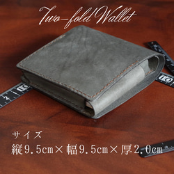 【薄型折り財布】イタリアンレザー　手縫い　名入れ無料　晴れやかブルー2024 -piccolo quadrato- 4枚目の画像