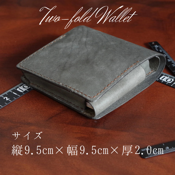 【薄型折り財布】イタリアンレザー　手縫い　名入れ無料　晴れやかブルー2024 -piccolo quadrato- 4枚目の画像