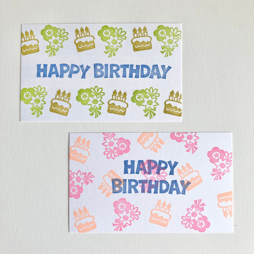 誕生日 ハッピーバースデー スタンプ 消しゴムはんこ × 消しゴムはんこ♪ 89 くま HappyBirthday ハッピーバースデイ