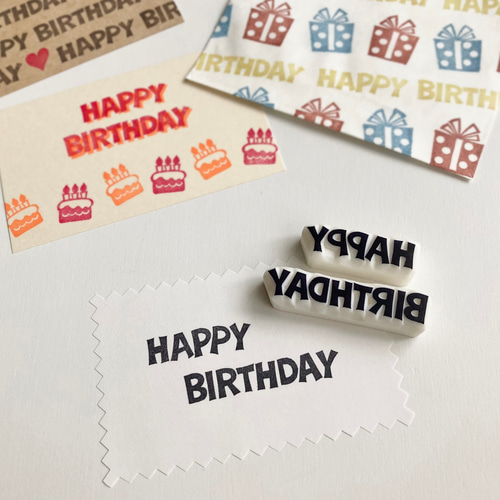 HAPPY BIRTHDAY 消しゴムはんこセット はんこ・スタンプ asako