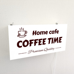 【Lサイズ/オーダー無料】コーヒー 珈琲 お家カフェ 喫茶 店舗 自宅 ランプ 看板 壁掛け 置物 雑貨 ライトBOX 3枚目の画像
